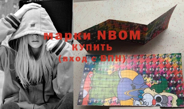 кокаин Алзамай