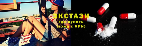 apvp Абдулино
