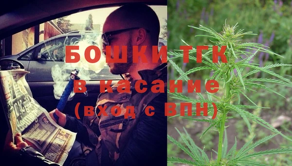 каннабис Алексин