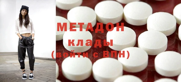 кокаин Алзамай