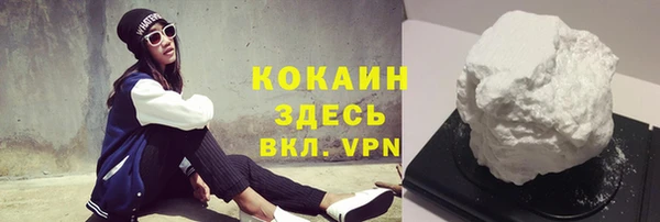 apvp Абдулино