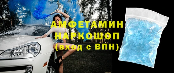 кокаин Алзамай