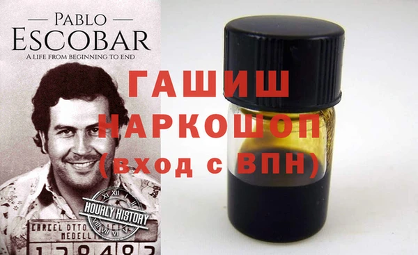 прущий лед Алексеевка