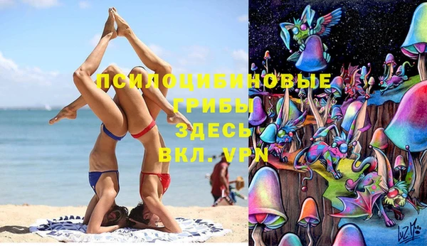 кокаин Алзамай