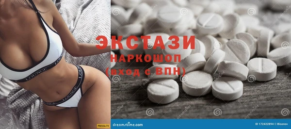 кокаин Алзамай