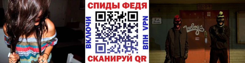 как найти закладки  Новоуральск  Первитин Декстрометамфетамин 99.9% 