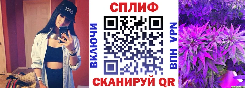 Шишки марихуана ГИДРОПОН  дарнет шоп  darknet наркотические препараты  Новоуральск 